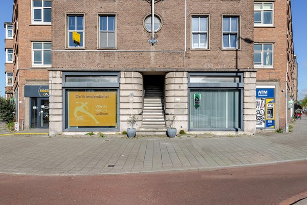 Medium property photo - Stadhoudersweg 7A, 3038 EB Rotterdam